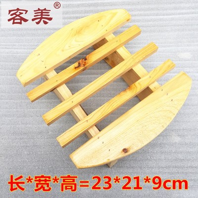 香柏木熏蒸泡脚木桶专用架脚小木凳熏脚小凳熏蒸架按摩珠浴桶挂篮