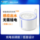 多尼斯DOGNESS喵咪智能感应饮水机自动循环活水静音猫用宠物喂水