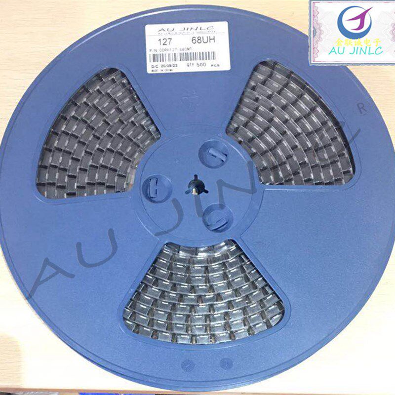 500个电感 CD127 10UH 22UH 33UH 47UH 100UH 220UH 330UH 12*12