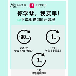 UMA尤克里里女初学者入门单板23寸儿童男女生款可爱乌克丽丽26寸