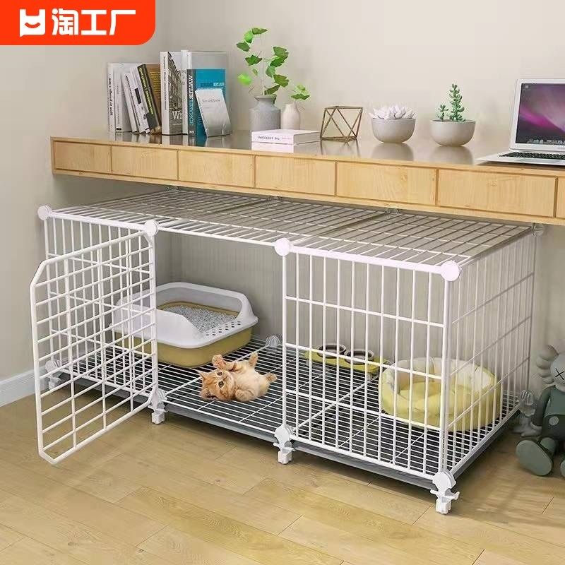 猫笼子家用室内专用猫窝带厕所一体猫咪四季通用猫屋别墅豪华屋舍,宠物/宠物食品及用品,猫笼子/猫别墅,淘宝优惠券,粉丝福利购,淘宝优惠卷