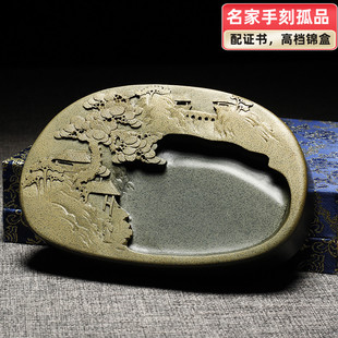 歙砚老坑砚台天然黄鱼子原石书法专用精品文房四宝高端收藏礼品砚