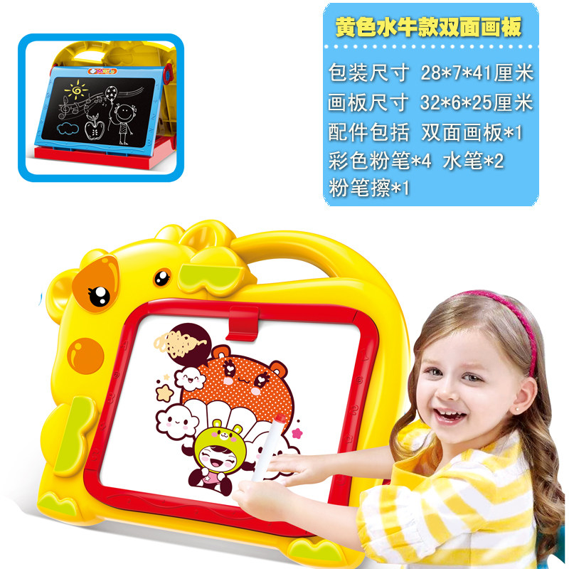 儿童画板 磁性写字板 启蒙小黑板 彩色画板 画板玩具 小黑板玩具