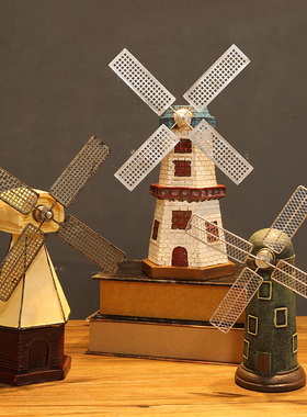 复古创意荷兰风车摆件家居桌面客厅酒柜电视柜木质道具装饰工艺品