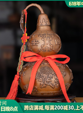 紫铜四季平安铜葫芦摆件家用客厅玄关装饰品办公室前台桌面工艺品