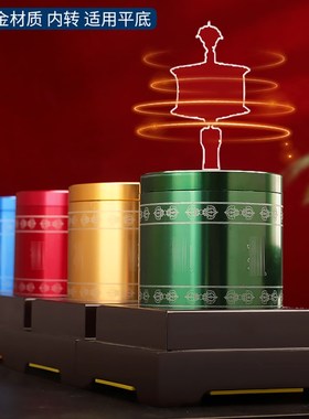 手摇电动合金转动底座家用插电手摇转桶底座西藏家用转筒摆件四色