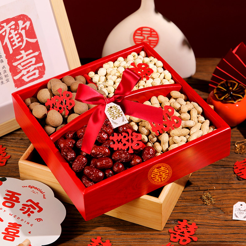 订婚宴摆件桌面台结婚干果盒提篮果盘婚房布置用品大全早生贵子,节庆用品/礼品,创意礼盒/礼品套组,淘宝优惠券,粉丝福利购,淘宝优惠卷