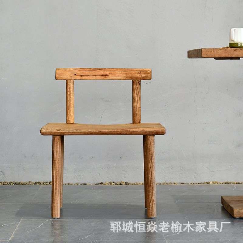 老榆木椅子餐椅靠背椅实木喝茶椅电脑办公椅现代简约小扶手椅复古