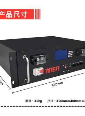 磷酸铁锂储能电池机架式储能51.2V5KWH10KWH314AH280AHLiFePO₄