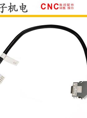 A660-2007-T795#L300R0FANUC发那科数控机床机器人线材