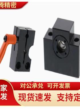 丝杠支座LHF0102050607-Q8Q10Q12Q15R8R10R12R15