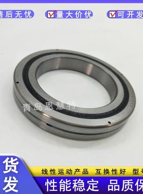 THK交叉滚柱轴环RB9016100161002011012110151102012016
