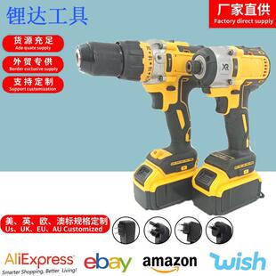 德伟款起子机外贸锂电工具两件套组合工具无刷角磨机电动扳手
