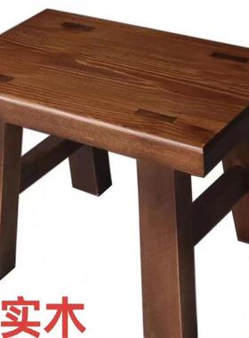 【环保实木】小板凳家用方凳幼儿园儿童凳成人木凳舞蹈小木凳茶by