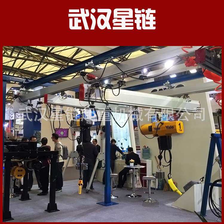 铝合金滑轨自立式轨道行车起重机气动平衡器铝合金轨道双速电葫芦