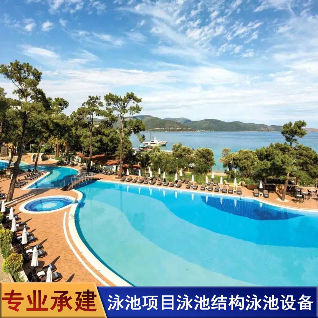 大型 水上游乐设施设备厂家泳池冲浪水上训练基地建设施工安装