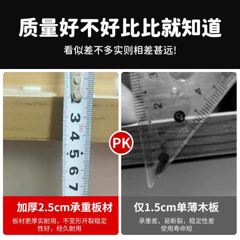 电脑台式桌书架书桌一体组合家用卧室办公桌子简易学生学习写字桌