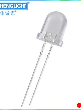 f8mm七彩快闪慢闪led灯珠七彩高亮自带ic闪烁灯红绿蓝rgb七彩全彩