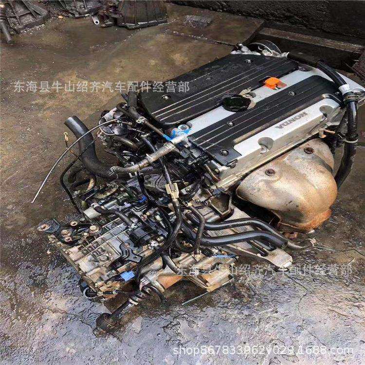 常柴4L88皮卡发动机变速箱总成4L684D28柴油发动机4f20