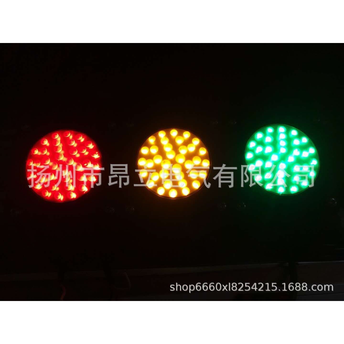 滑触线指示灯ABC-hcx-50 滑触线显示器 天车滑线LED信号灯