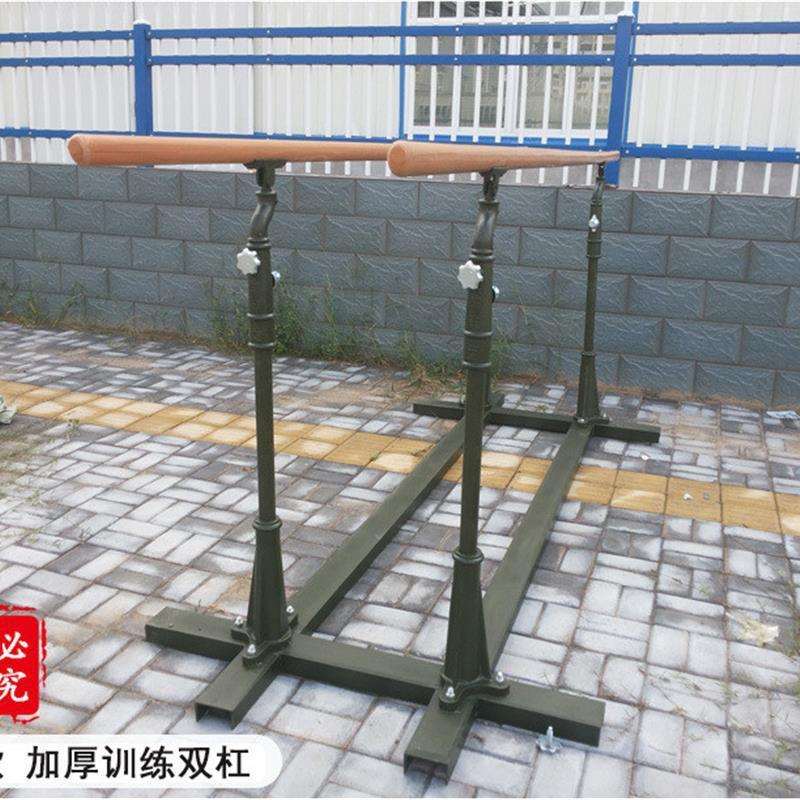 室外训练器向上双杠可调移动单杠单双杠器材调节家室厂家回环比赛