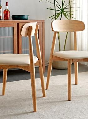 【榫卯结构工艺】实木餐椅靠背椅北欧家用简约现代桌椅餐厅凳子by