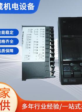 RKC挤出机用压力控制仪表FB900-8N-4*4NNN/A1-F801现货供应