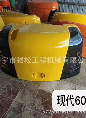 厂家现货销售现R60-7发动机罩挖掘机驾驶室燃油泵喷油器全车线束