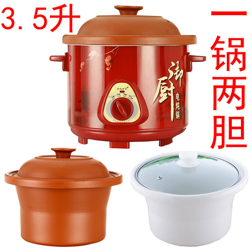 砂锅石锅大小陶瓷锅隔水炖盅土锅熬汤瓦罐炖煲汤煲粥煮饭煮粥白瓷