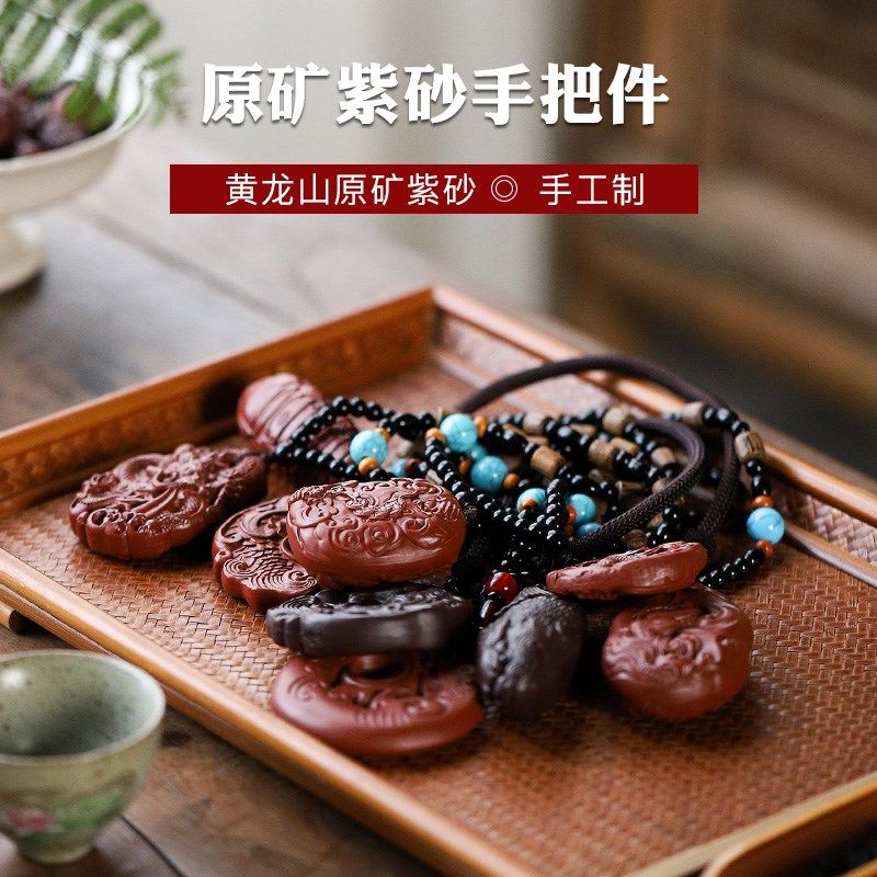宜兴紫砂茶宠茶玩朱泥大红袍龙纹手把件茶桌摆件镂空浮雕雕塑摆件