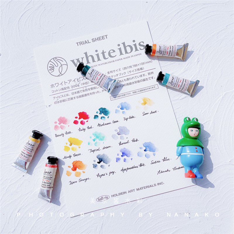 Isaro水彩比利时限定伊莎罗管状7ml 水彩手工水彩颜料限定7色套装