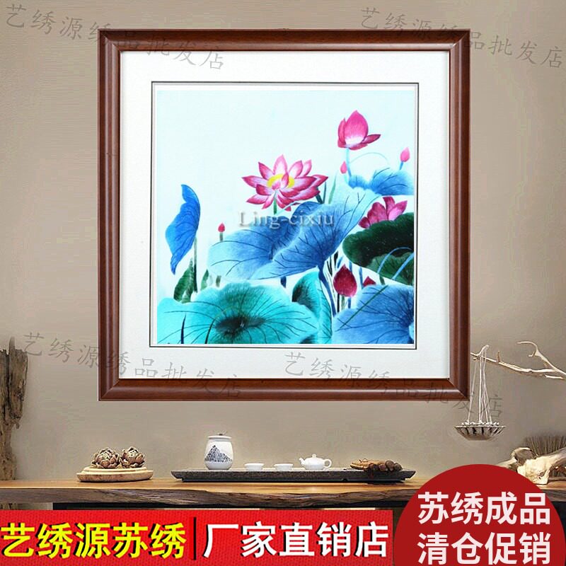荷塘溢彩1丝线苏绣成品软裱苏州刺绣装饰画客厅挂画家居壁画礼品图片