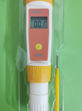 上海锦幻 全防水电导率仪测试笔 笔式 便携式 RCB10A /10B/10C