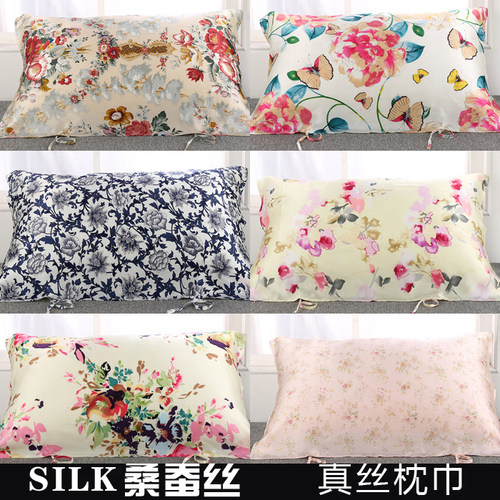 杭州丝绸单人枕光滑柔软舒适亲肤床品桑蚕丝真丝印花多款枕巾美肤