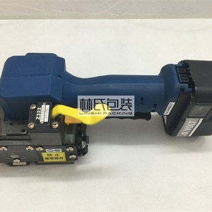 打包带捆扎机 塑钢带手提打包机 Z322手提打包机 P322手提打包机