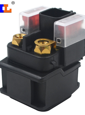 AHL适配杜克690 KTM950 KTM990 Duke启动继电器 马达继电器 磁吸