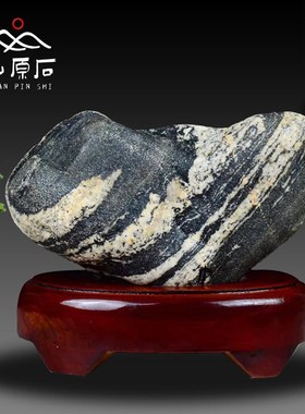 不切底泰山石敢当天然原石靠山石办公室玄关奇石保平安中式摆件