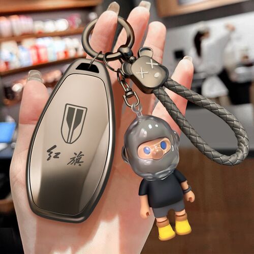 2025款红旗h5钥匙套hs5专用HS3壳h9新款h6女hs7车EH7高级男士包扣