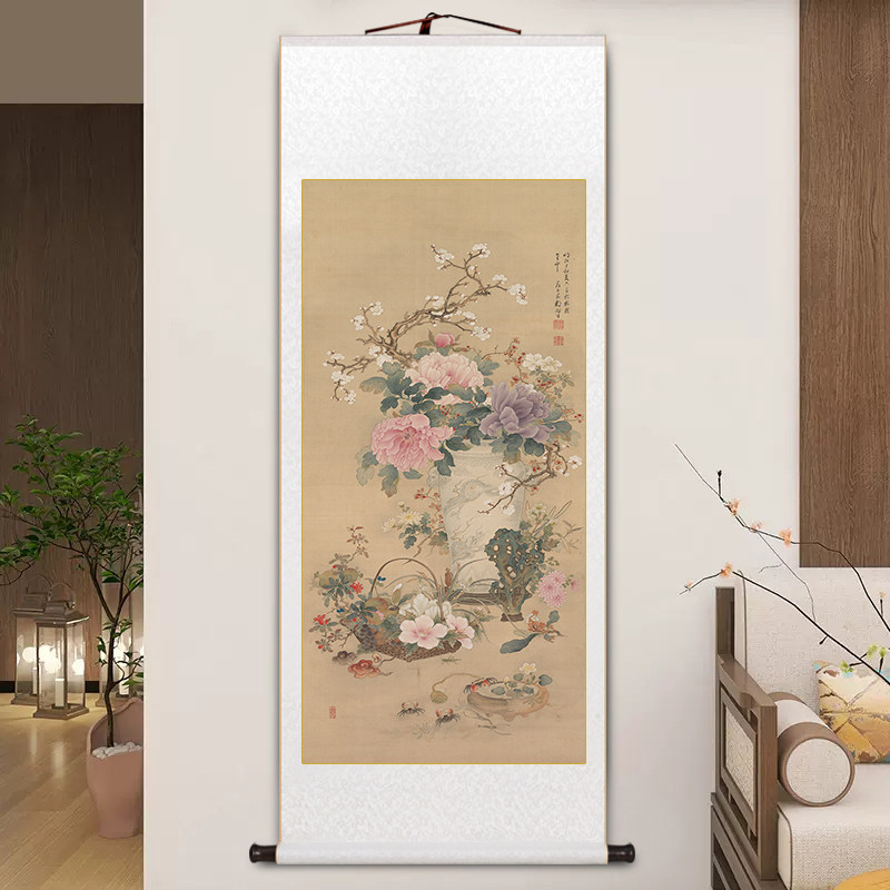 名家岁朝清供图永瑢古典花卉图中式客厅装饰画办公室茶室卷轴挂画