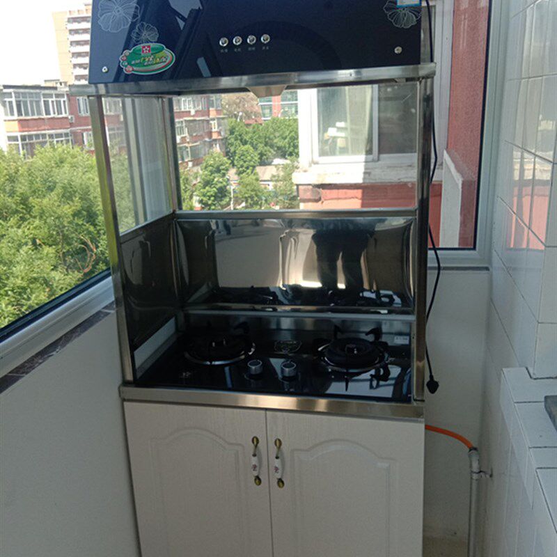 阳台橱柜不锈钢加厚聚烟罩支架灶台柜窗户抽油烟机防烟罩子燃气灶,全屋定制,整体厨柜,淘宝优惠券,粉丝福利购,淘宝优惠卷