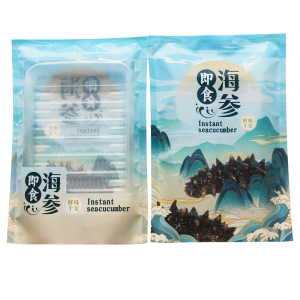 新款即食海参包装袋真空尼龙袋一斤装冷冻海参加厚食品袋可配托盘