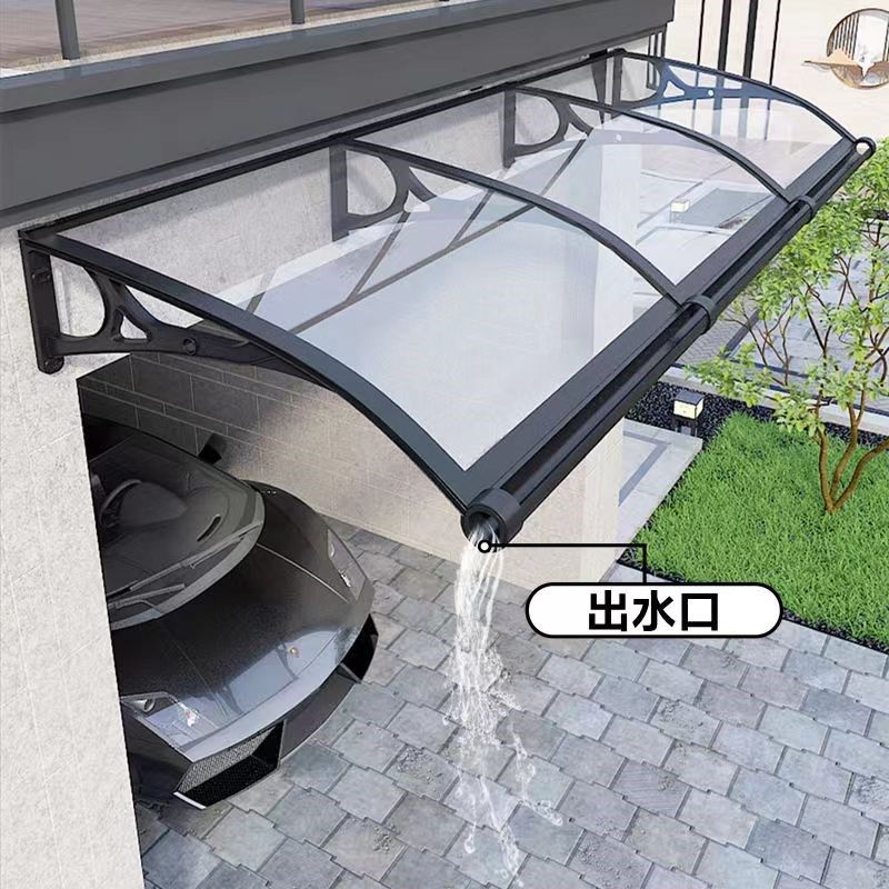 大水槽雨棚门头雨搭户外阳台窗台遮阳蓬庭院家用雨蓬