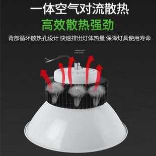 亚明led工矿灯厂房车间仓库球场照明灯大功率100W200W天棚吊链灯