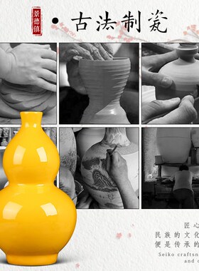 开口招财葫芦花瓶大小号陶瓷摆件家居客厅中式酒柜玄关装饰工艺品