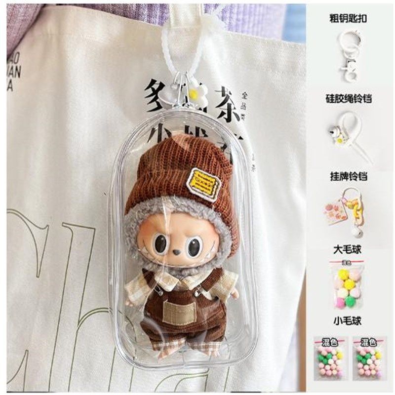 labubu搪胶娃包棉花娃娃外出包15cm痛包毛绒玩偶防尘晒娃包