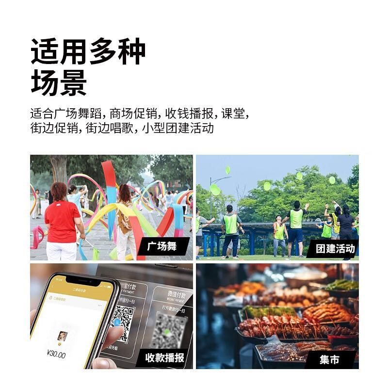 万利达广场舞音响户外音箱k歌专用室外移动蓝牙低音炮无线扩音器