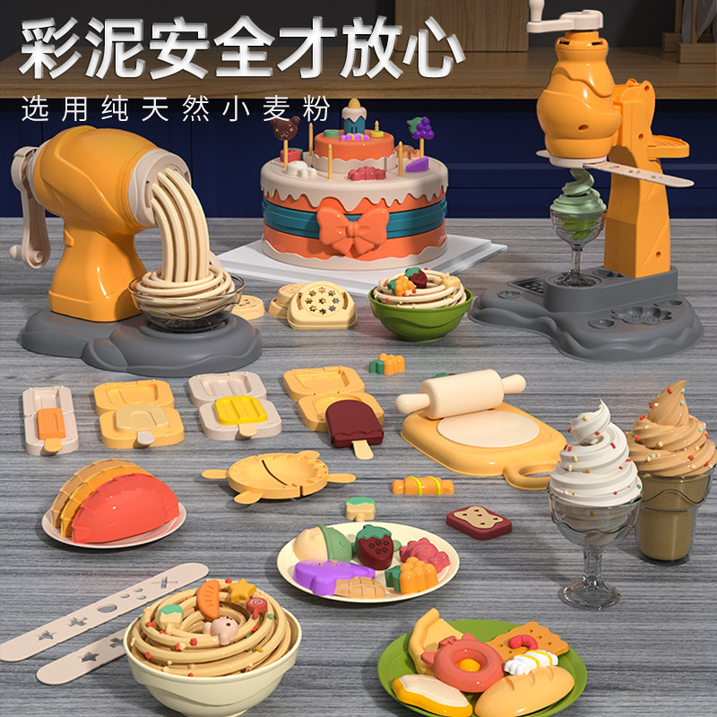 儿童节六一女孩玩具5子女童生日礼物3岁4小孩益智三四6以上女生7