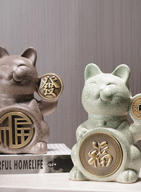 陶瓷福气招财猫前台招财摆件店铺开业送贺礼品柜台装饰品乔迁礼物