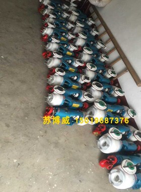 25/32/40/50/65/80/100FSB氟塑料离心泵头/fsb-l耐酸碱防腐蚀泵头