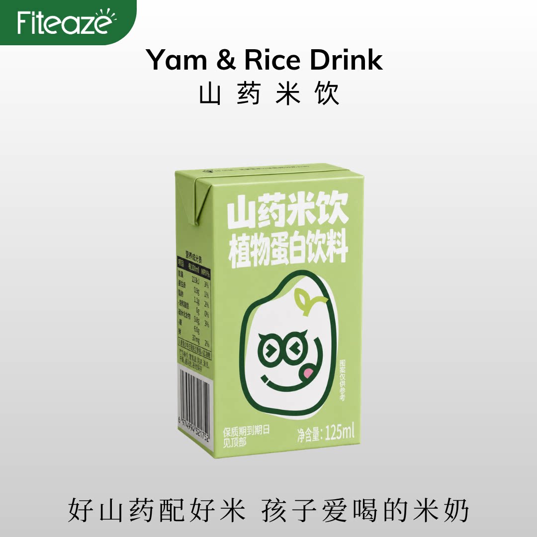 馥植山药米饮植物蛋白饮料小包装图片